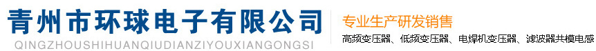 服務(wù)熱線(xiàn)：175-5385-0333